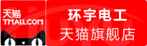 ⭐安全可靠
ins现货号
在哪能买到